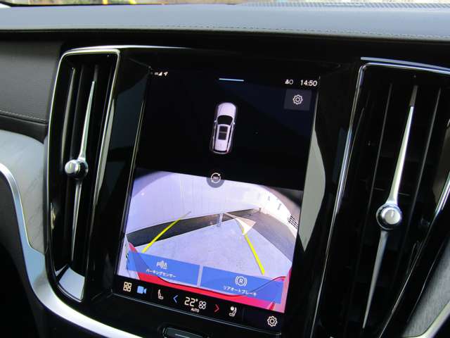 ボルボ Ｖ６０ リチャージ アルティメット Ｔ６ ＡＷＤ プラグイン ハイブリッド ４ＷＤ R4年 (関東) 99
