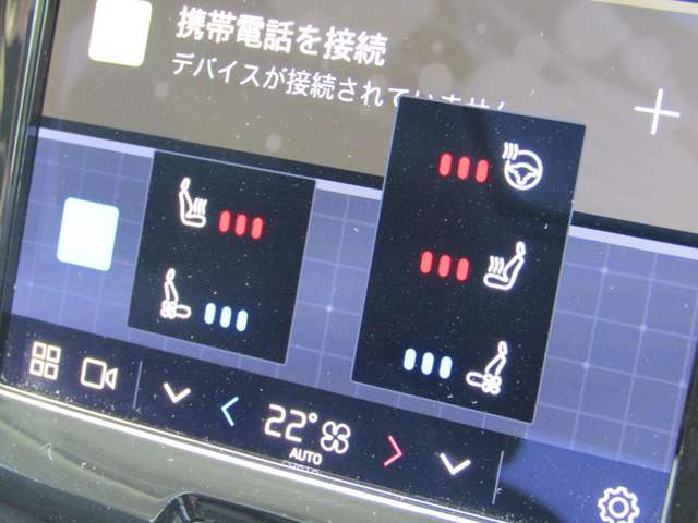 ボルボ ＸＣ６０ リチャージ アルティメット Ｔ６ ＡＷＤ プラグイン ハイブリッド ４ＷＤ R4年 (関東) 99