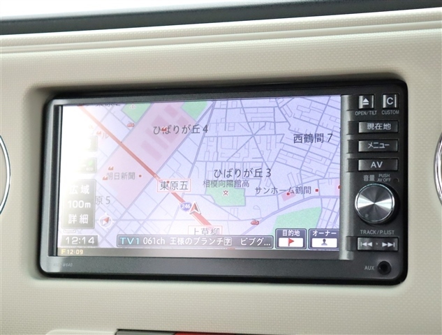 ダイハツ ミラ　ココア ６６０ プラス Ｘ スペシャルコーデ H26年 (関東) 99