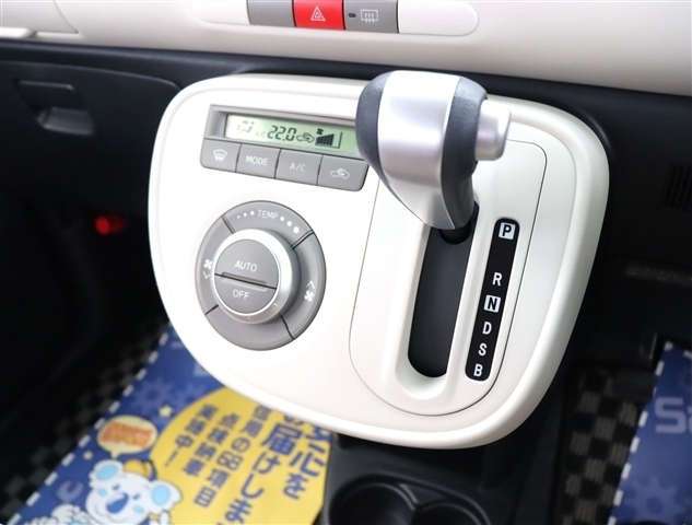 ダイハツ ミラ　ココア ６６０ プラス Ｘ スペシャルコーデ H26年 (関東) 99