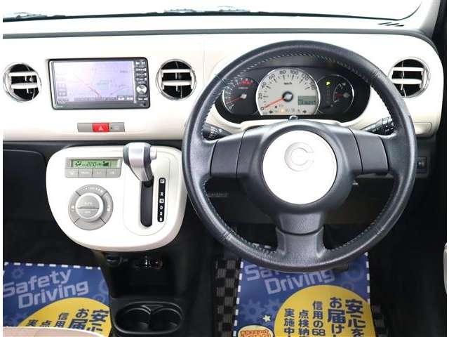 ダイハツ ミラ　ココア ６６０ プラス Ｘ スペシャルコーデ H26年 (関東) 99