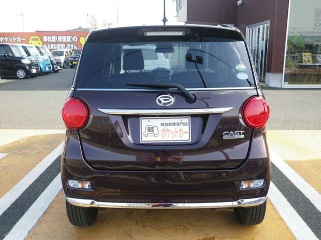 ダイハツ キャスト　スタイル スタイル ６６０ Ｇ プライムコレクション ＳＡＩＩＩ R1年 (東北) 99