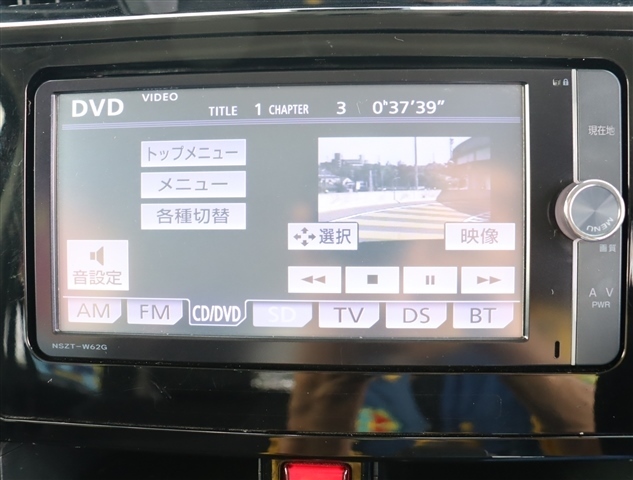 トヨタ タンク １．０ カスタム Ｇ－Ｔ H29年 (関東) 99