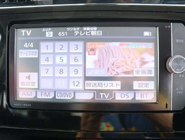 トヨタ タンク １．０ カスタム Ｇ－Ｔ H29年 (関東) 99