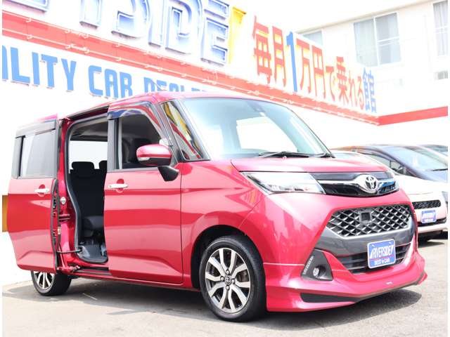 トヨタ タンク １．０ カスタム Ｇ－Ｔ H29年 (関東) 99