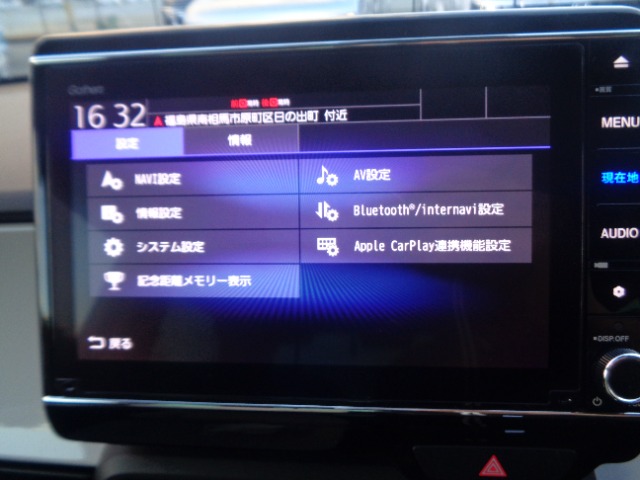 ホンダ Ｎ−ＯＮＥ ６６０ オリジナル R2年 (東北) 99