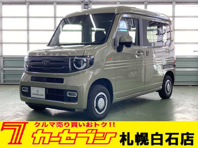 ホンダ Ｎ−ＶＡＮ ６６０ ＋スタイル ファン ターボ ４ＷＤ R3年 (北海道) 99