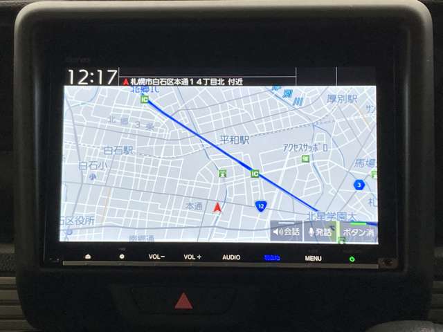 ホンダ Ｎ−ＶＡＮ ６６０ ＋スタイル ファン ターボ ４ＷＤ R3年 (北海道) 99