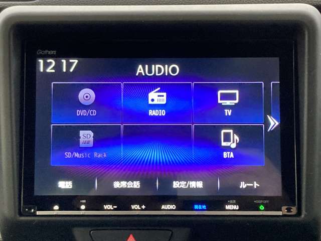 ホンダ Ｎ−ＶＡＮ ６６０ ＋スタイル ファン ターボ ４ＷＤ R3年 (北海道) 99