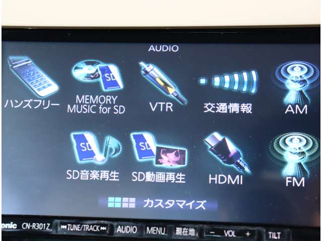 スズキ アルトラパン ６６０ ショコラ Ｘ H27年 (関東) 99