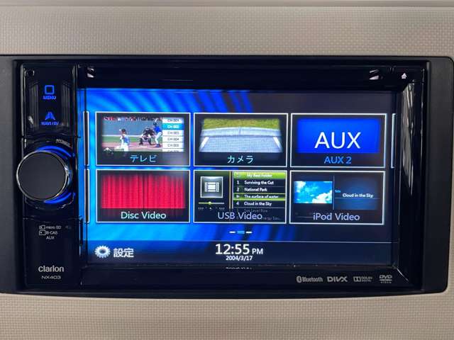 ダイハツ ミラ　ココア ６６０ Ｘ スペシャル H23年 (関東) 99