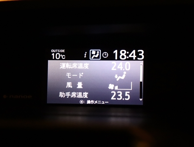 トヨタ エスクァイア　ハイブリッド １．８ ハイブリッド ＧＩ H27年 (関東) 99