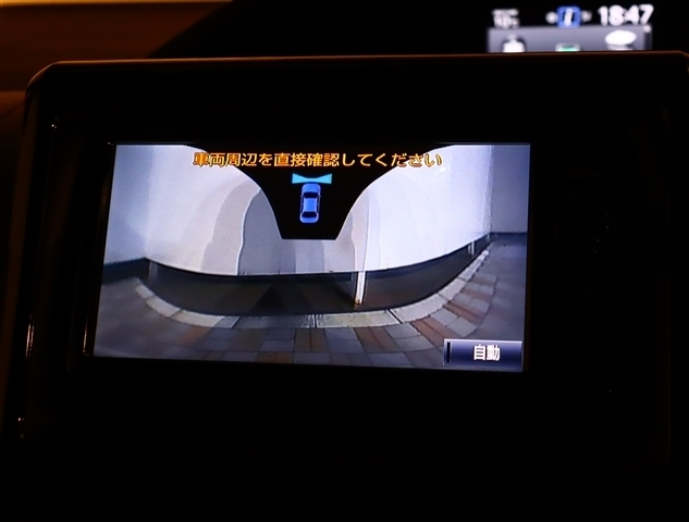 トヨタ エスクァイア　ハイブリッド １．８ ハイブリッド ＧＩ H27年 (関東) 99