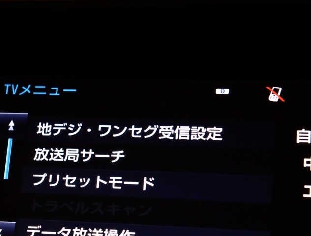 トヨタ エスクァイア　ハイブリッド １．８ ハイブリッド ＧＩ H27年 (関東) 99
