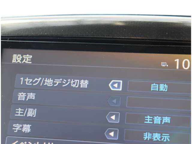 スズキ ワゴンＲ ６６０ スティングレー Ｔ H25年 (関東) 99