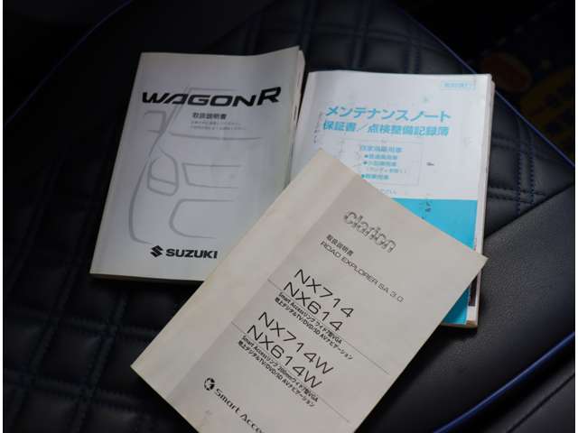 スズキ ワゴンＲ ６６０ スティングレー Ｔ H25年 (関東) 99