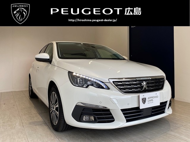 プジョー ３０８ アリュール R3年 (中国) 99