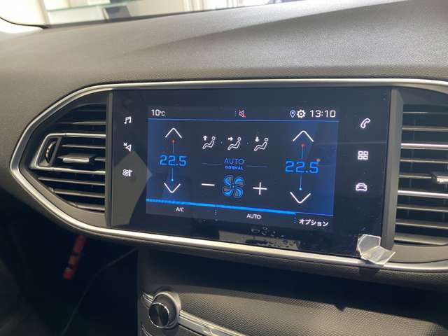 プジョー ３０８ アリュール R3年 (中国) 99