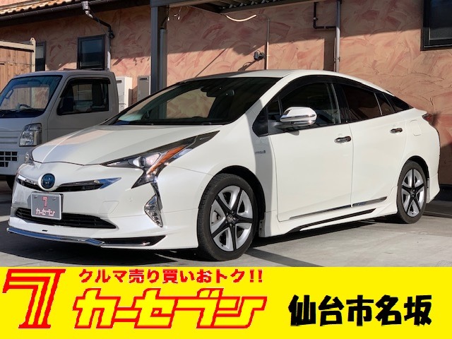 トヨタ プリウス １．８ Ａ プレミアム ツーリングセレクション Ｅ－ＦＯＵＲ ４ＷＤ H28年 (東北) 99
