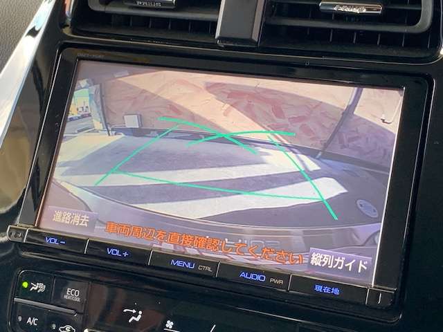 トヨタ プリウス １．８ Ａ プレミアム ツーリングセレクション Ｅ－ＦＯＵＲ ４ＷＤ H28年 (東北) 99