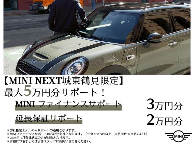 ミニ ミニ ジョン・クーパー・ワークス ３ドア R2年 (近畿) 99