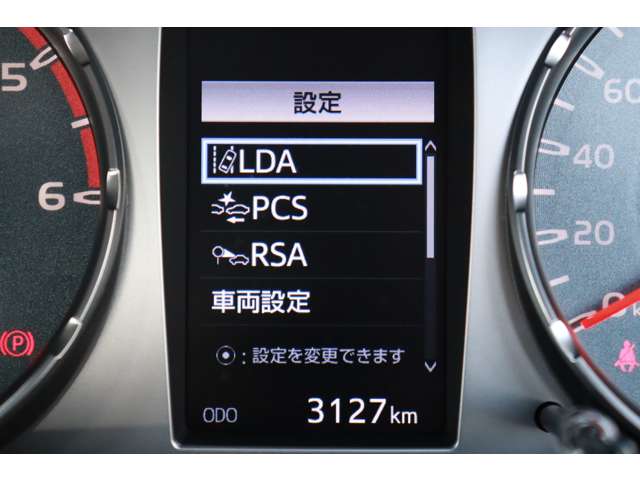 トヨタ ハイラックス ２．４ Ｚ ＧＲスポーツ ディーゼルターボ ４ＷＤ R5年 (東海) 99