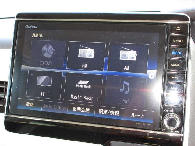ホンダ Ｎ　ＢＯＸ ６６０ Ｇ ＥＸ ホンダセンシング H29年 (東北) 99