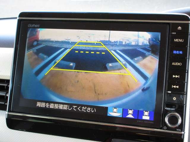 ホンダ Ｎ　ＢＯＸ ６６０ Ｇ ＥＸ ホンダセンシング H29年 (東北) 99