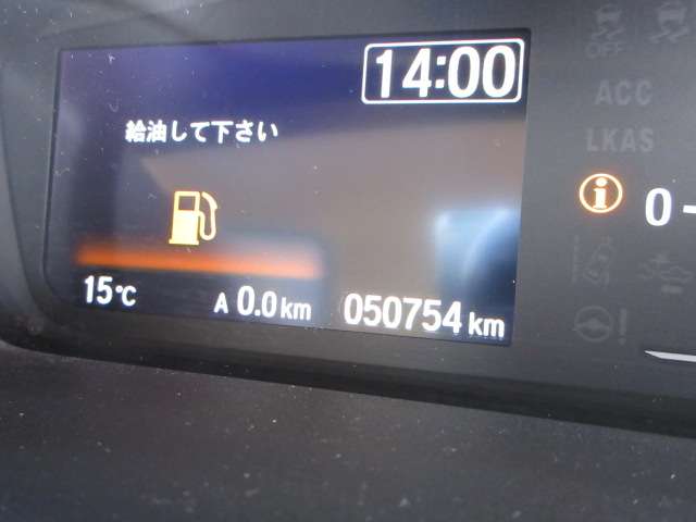 ホンダ Ｎ　ＢＯＸ ６６０ Ｇ ＥＸ ホンダセンシング H29年 (東北) 99