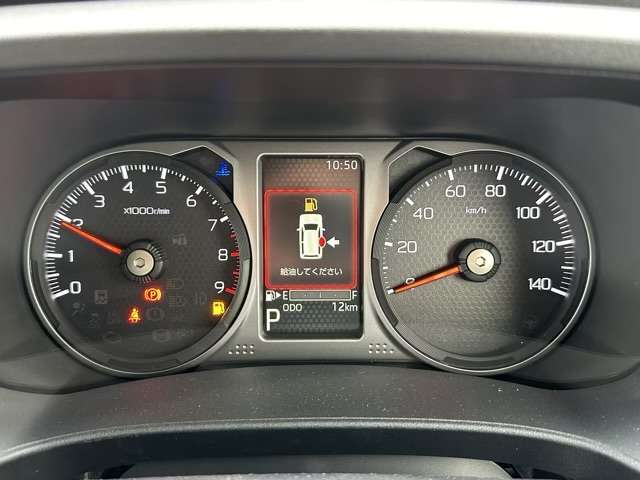 ダイハツ アトレー ６６０ ＲＳ R5年 (東海) 99