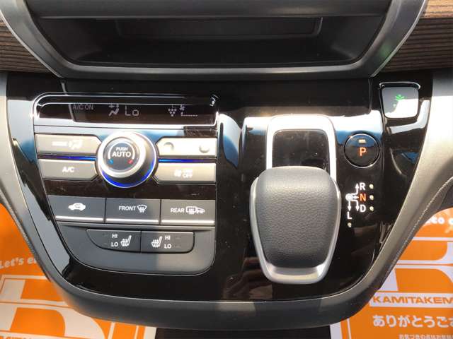 ホンダ フリード　ハイブリッド １．５ ハイブリッド クロスター R5年 (近畿) 99