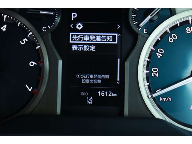 トヨタ ランドクルーザープラド ２．７ ＴＸ Ｌパッケージ マットブラック エディション ４ＷＤ R5年 (東海) 99