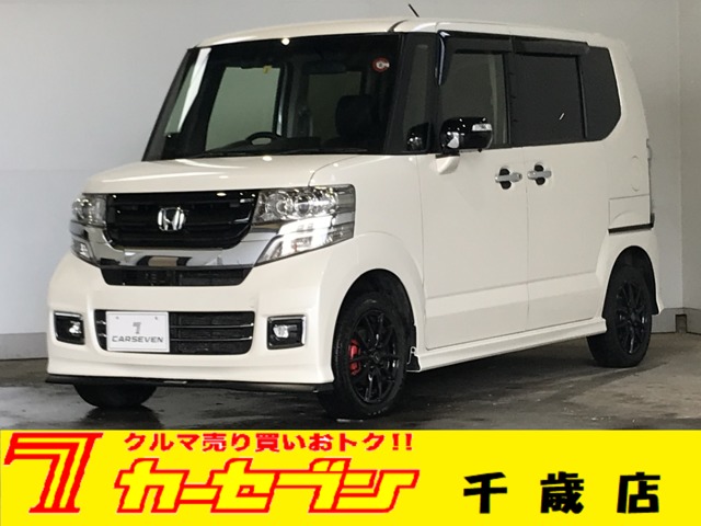 ホンダ Ｎ　ＢＯＸ ６６０ カスタムＧ ターボＳＳパッケージ ブラックスタイル４ＷＤ H29年 (北海道) 99