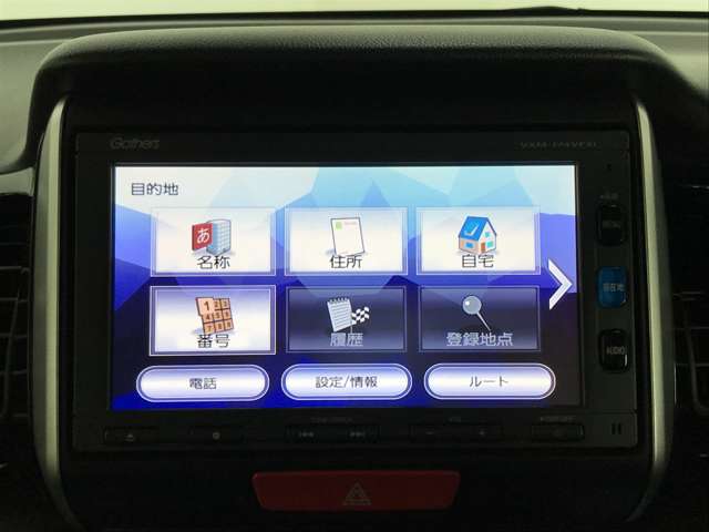 ホンダ Ｎ　ＢＯＸ ６６０ カスタムＧ ターボＳＳパッケージ ブラックスタイル４ＷＤ H29年 (北海道) 99