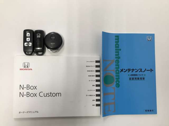 ホンダ Ｎ　ＢＯＸ ６６０ カスタムＧ ターボＳＳパッケージ ブラックスタイル４ＷＤ H29年 (北海道) 99