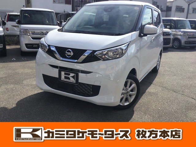 日産 デイズ ６６０ Ｘ R5年 (近畿) 99