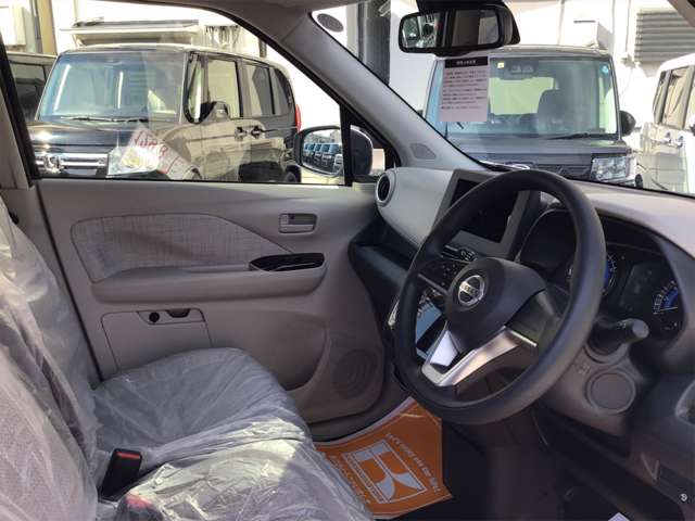 日産 デイズ ６６０ Ｘ R5年 (近畿) 99