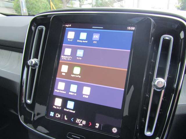 ボルボ ＸＣ４０ アルティメット Ｂ４ ＡＷＤ ４ＷＤ R5年 (関東) 99