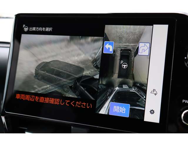 トヨタ ヴォクシー ２．０ Ｓ－Ｚ R5年 (東海) 99