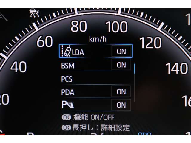 トヨタ ヴォクシー ２．０ Ｓ－Ｚ R5年 (東海) 99