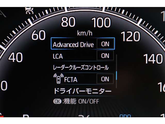 トヨタ ヴォクシー ２．０ Ｓ－Ｚ R5年 (東海) 99