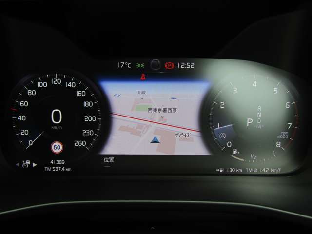 ボルボ ＸＣ４０ Ｔ４ ＡＷＤ Ｒデザイン ４ＷＤ R2年 (関東) 99