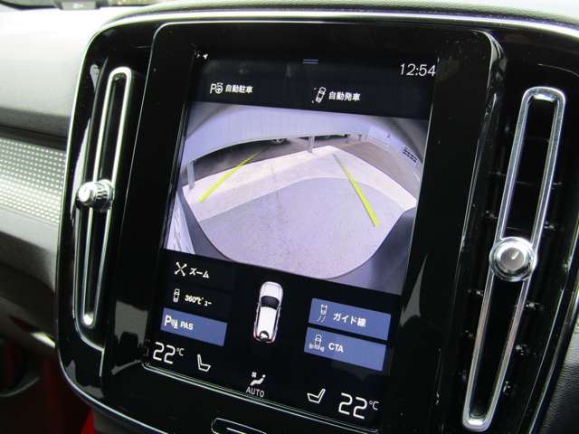 ボルボ ＸＣ４０ Ｔ４ ＡＷＤ Ｒデザイン ４ＷＤ R2年 (関東) 99