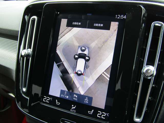 ボルボ ＸＣ４０ Ｔ４ ＡＷＤ Ｒデザイン ４ＷＤ R2年 (関東) 99