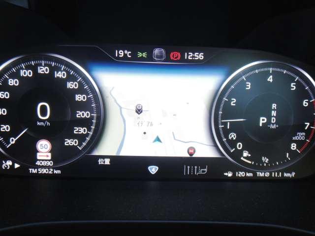 ボルボ ＸＣ４０ Ｔ４ ＡＷＤ Ｒデザイン ４ＷＤ R1年 (東北) 99