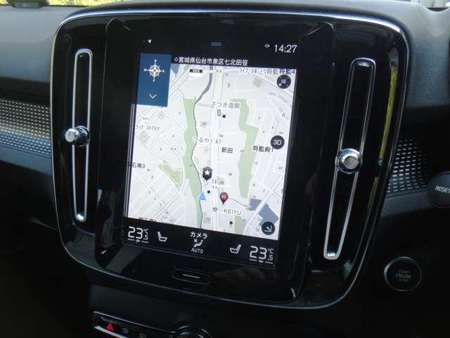 ボルボ ＸＣ４０ Ｔ４ ＡＷＤ Ｒデザイン ４ＷＤ R1年 (東北) 99