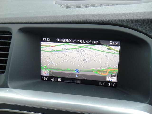 ボルボ Ｖ６０クロスカントリー Ｔ５ ＡＷＤ クラシック ４ＷＤ H30年 (東北) 99