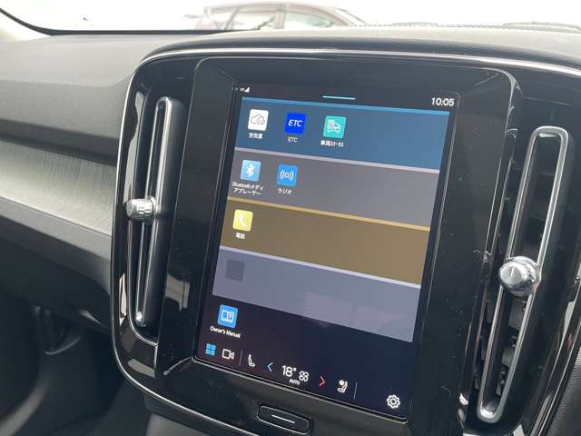 ボルボ ＸＣ４０ アルティメット Ｂ４ ＡＷＤ ４ＷＤ R5年 (東北) 99