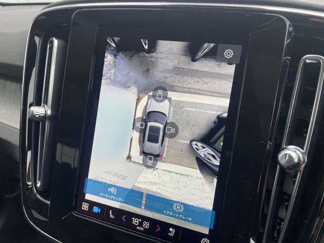 ボルボ ＸＣ４０ アルティメット Ｂ４ ＡＷＤ ４ＷＤ R5年 (東北) 99