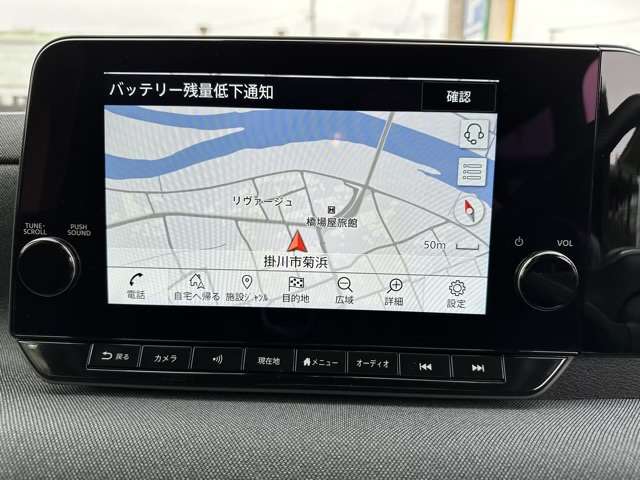 日産 サクラ Ｘ R4年 (東海) 99